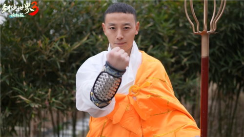 剑侠世界31