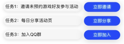 大航海时代：海上霸主6