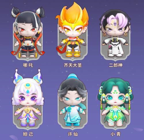 全民泡泡超人1