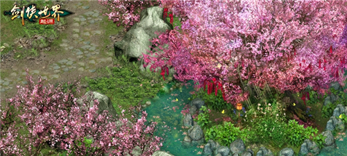 剑侠世界:起源4