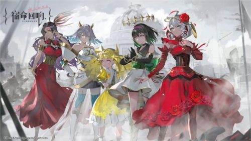 宿命回响:弦上的叹息1