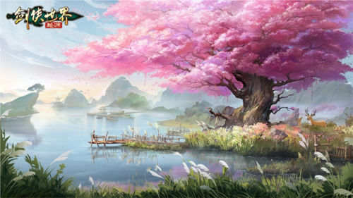 剑侠世界:起源1