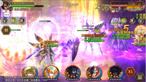 圣斗士星矢:重生4