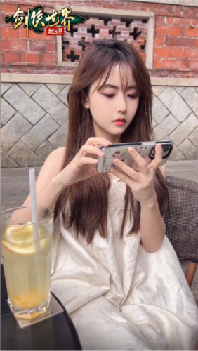 剑侠世界:起源6