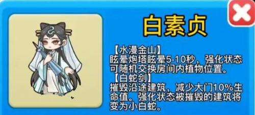 别惹农夫1