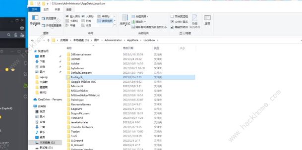 森林之子存档位置在哪 pc端存档位置详解[多图]图片3