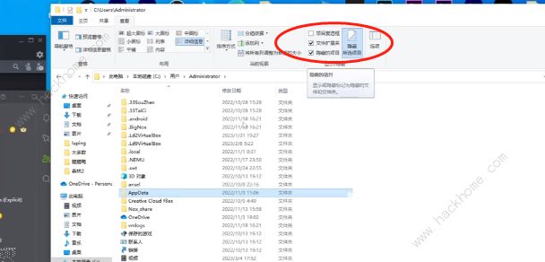 森林之子存档位置在哪 pc端存档位置详解[多图]图片2