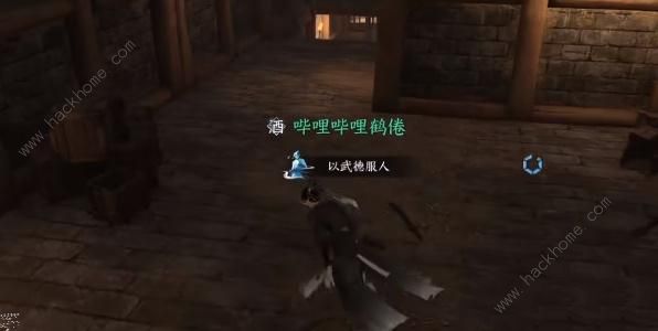 逆水寒手游夺魄密卷怎么得 夺魄密卷获取攻略[多图]图片5