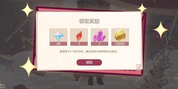 原神幕后奇遇攻略大全 幕后奇遇通关玩法详解[多图]图片2