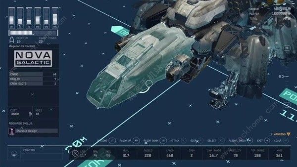 星空飞船板块大全 STARFIELD全模板解锁获取攻略[多图]图片4