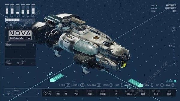 星空飞船板块大全 STARFIELD全模板解锁获取攻略[多图]图片9