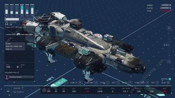星空飞船板块大全 STARFIELD全模板解锁获取攻略[多图]图片11