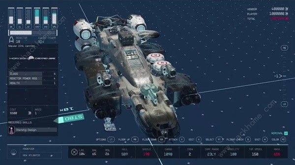 星空飞船板块大全 STARFIELD全模板解锁获取攻略[多图]图片10