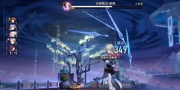 崩坏星穹铁道演武仪典系列成就怎么得 演武仪典系列全成就获取攻略[多图]图片5