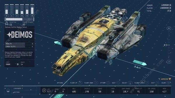 星空飞船板块大全 STARFIELD全模板解锁获取攻略[多图]图片8