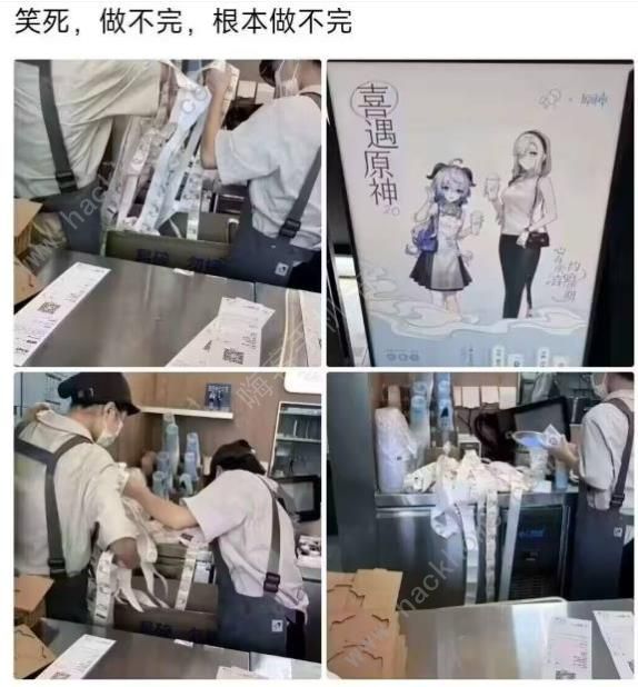 原神喜茶联动第二弹活动攻略 喜茶联动第二波周边奖励一览[多图]图片6