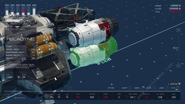 星空飞船板块大全 STARFIELD全模板解锁获取攻略[多图]图片5