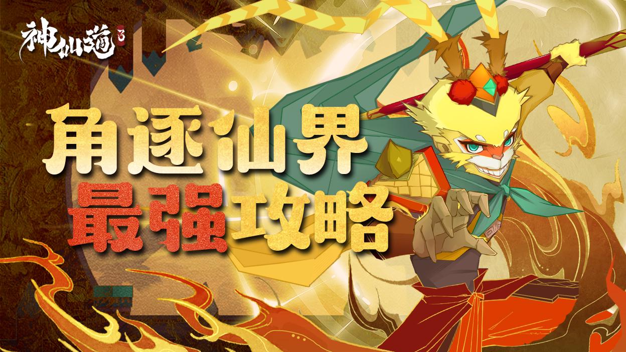 附件1693759732.JPEG