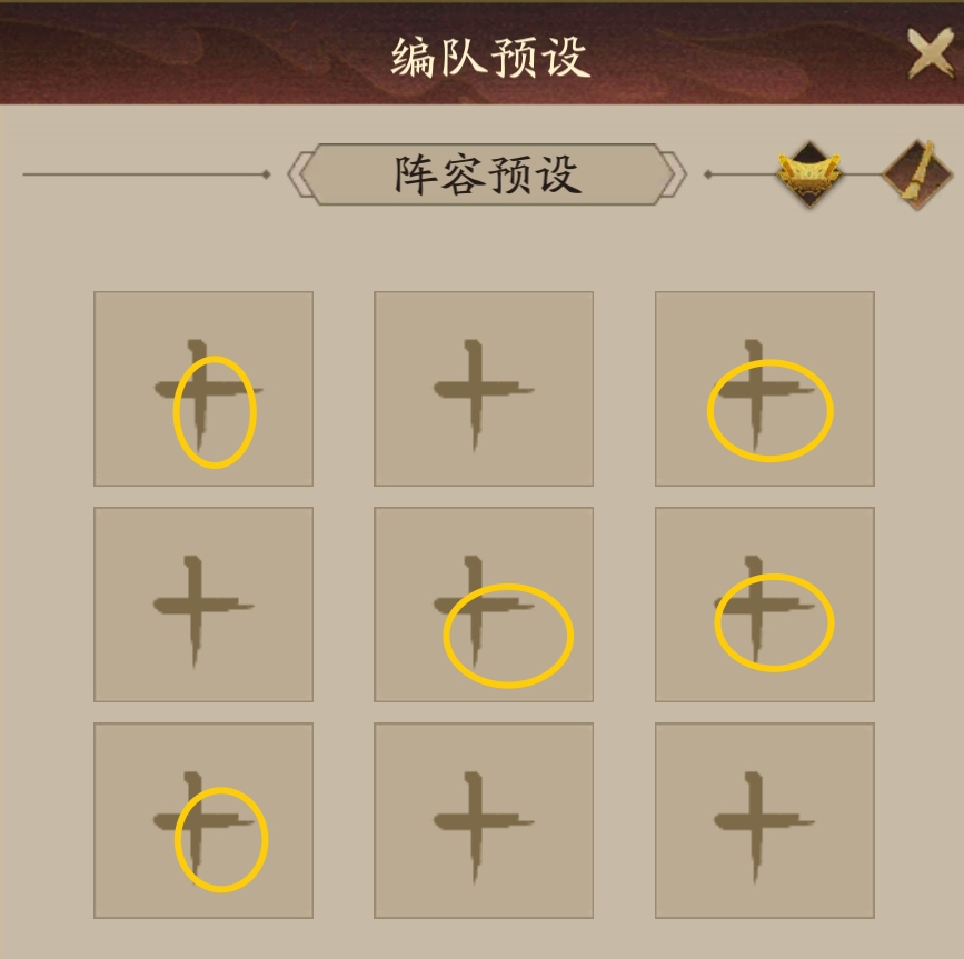附件1693759733.PNG