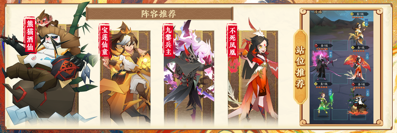 附件1693759737.png