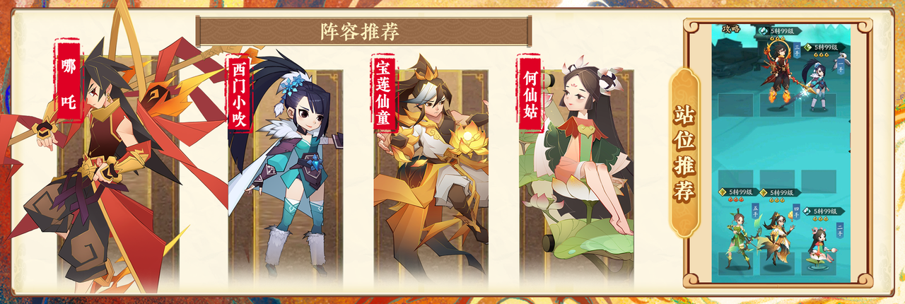 附件1693759735.PNG