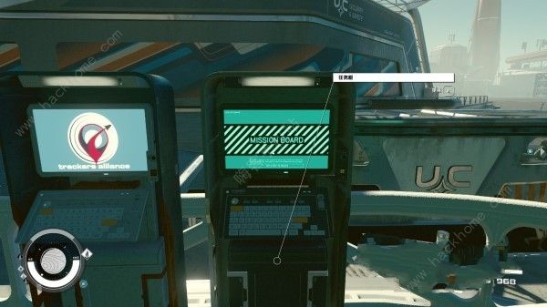 星空STARFIELD新亚特兰蒂斯城商店位置大全 新亚特兰蒂斯城商店有什么[多图]图片5