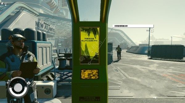 星空STARFIELD新亚特兰蒂斯城商店位置大全 新亚特兰蒂斯城商店有什么[多图]图片3