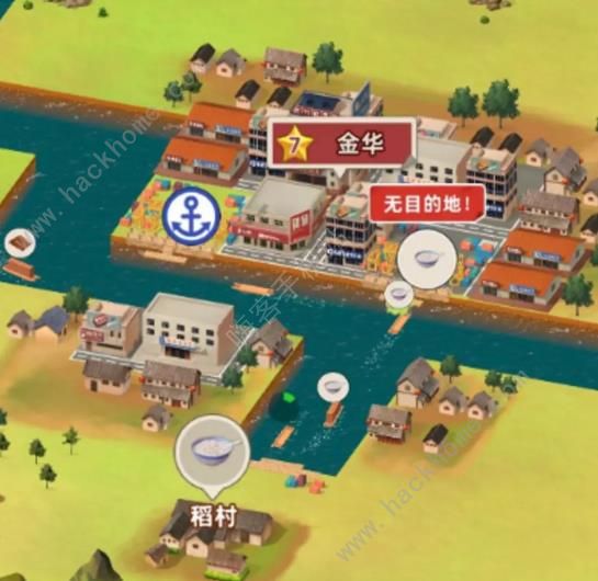 王铲铲的运河梦城市升级攻略 城市星级提升方法[多图]图片12