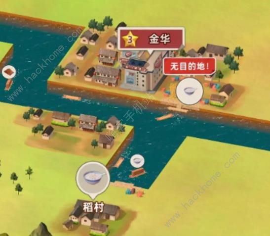 王铲铲的运河梦城市升级攻略 城市星级提升方法[多图]图片11