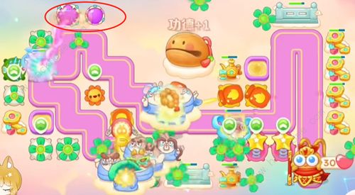 2023保卫萝卜4周赛9.13攻略 周赛9月13日怎么三星过关[多图]图片4