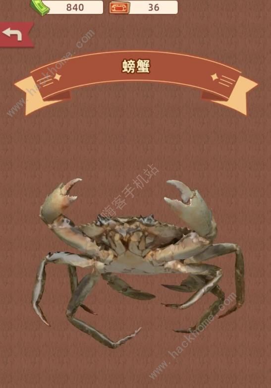 王铲铲的运河梦赚钱攻略 新手怎么搬砖[多图]图片3