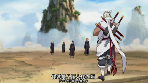 火影忍者:忍者新世代1