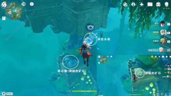 原神出来吧神秘矿成就攻略 出来吧神秘矿成就怎么达成[多图]图片8