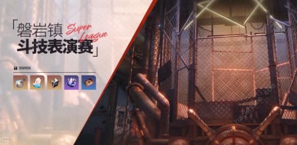 崩坏星穹铁道1.5版本活动时间表 最新1.5版本活动安排大全[多图]图片5