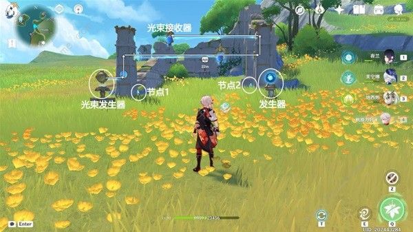 原神伊黎耶全活动解谜怎么过 伊黎耶全活动机关解密攻略[多图]图片6