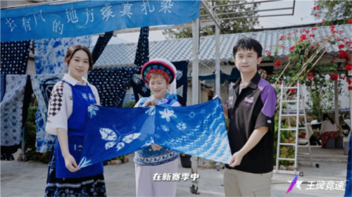 王牌竞速3