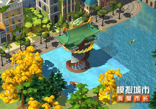 模拟城市：我是市长1