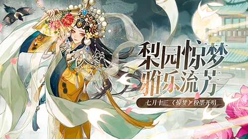 绝对演绎4