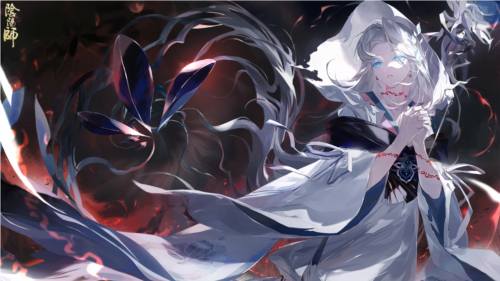 阴阳师1