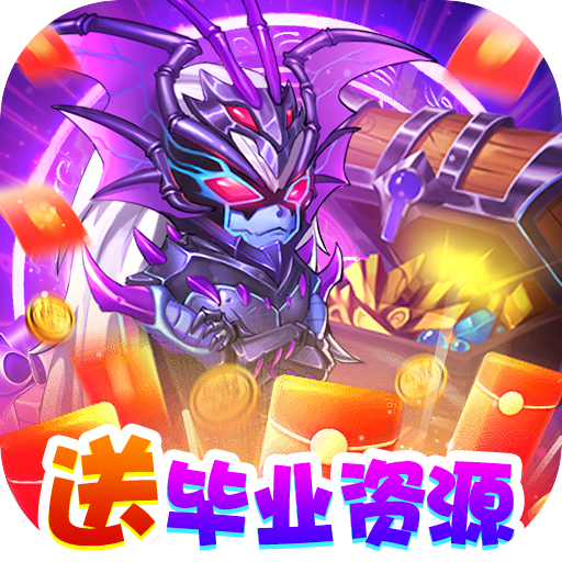 骑士的魔法战争<span>-破解刷充<span>