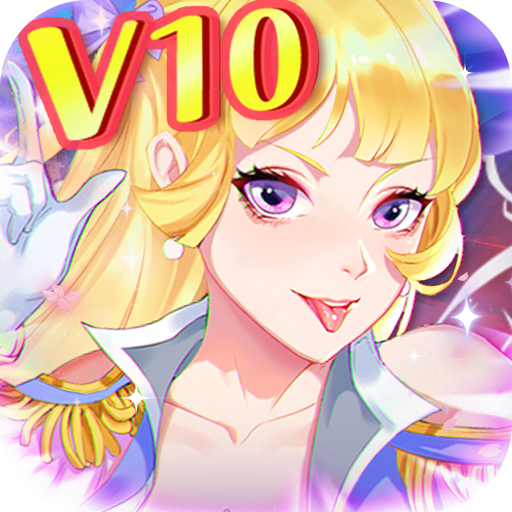 全民接快递<span>-送钻石V10<span>