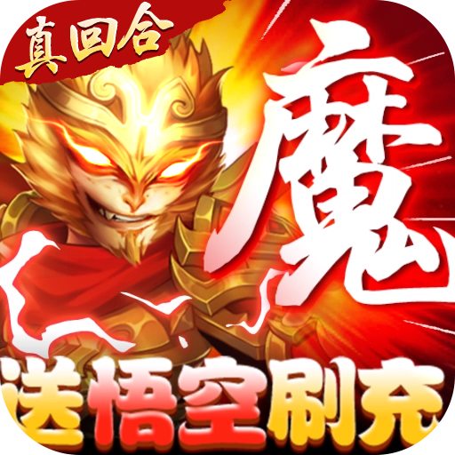 武林盛典