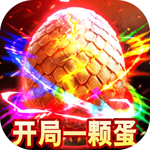 风起苍岚<span>-超凡神蛋破解GM<span>