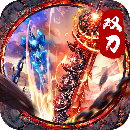 猛犸崛起<span>-0氪神器打金<span>