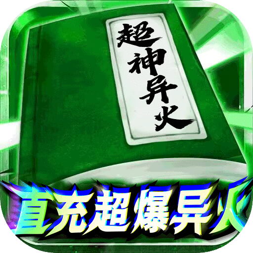 风起苍岚