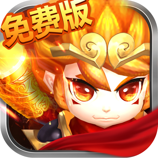 思仙<span>-免费充值特权<span>