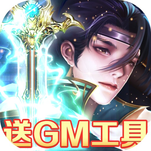 九幽仙域