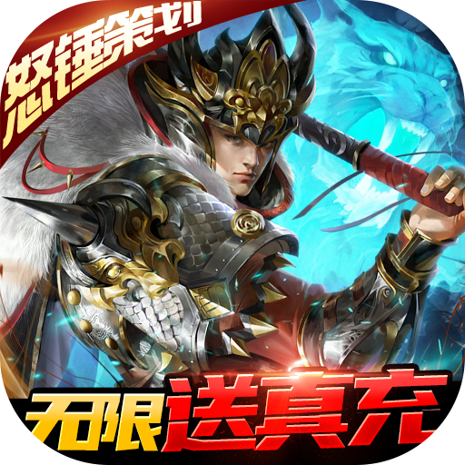 蜂鸟五虎将