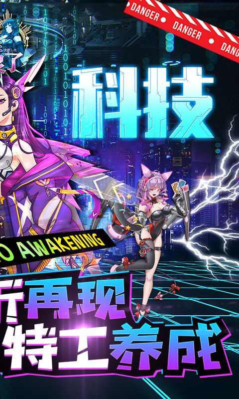 我的英雄失灵了-0.1折无限充