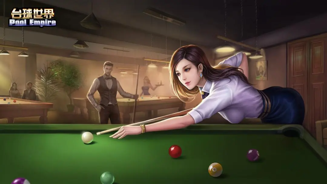 台球世界